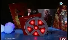 سفری دوباره به تاریخ صداپیشه گی ایران با «هنر دوبله» 