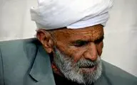 پیام تسلیت موسسه هنرمندان پیشکسوت برای درگذشت استاد محمد ابراهیم شریف‌زاده