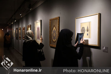 مراسم افتتاحیه یازدهمین دوسالانه ملی نگارگری ایران 