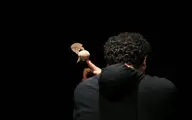 نمایش 