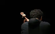 نمایش 
