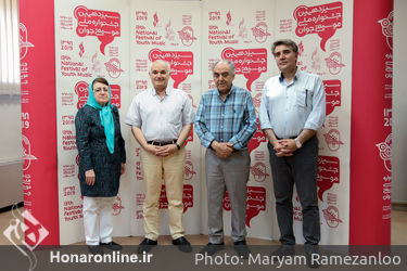 دوازدهمین روز سیزدهمین جشنواره ملی موسیقی جوان