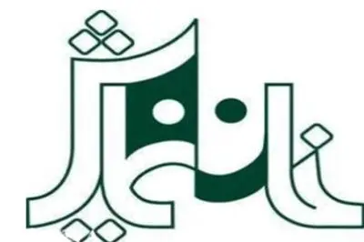 کمدی "فراموش‌کاران" در خانه نمایش / آغاز اجرای عمومی "بلاتاریا" از 10 بهمن