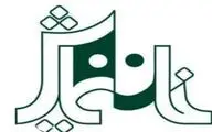 کمدی 