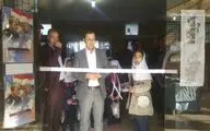 نمایشگاه کتاب ایلام با ارائه یک هزار عنوان کتاب افتتاح شد
