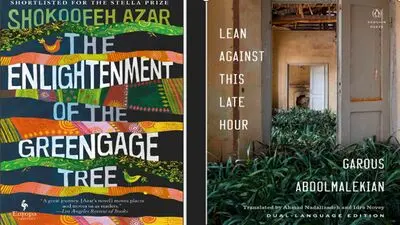 Two Iranian books longlisted for 2021 Pen America Literary Awards