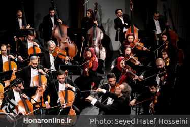 آخرین اجرای ارکستر سمفونیک در سال 97