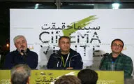 ایثاریان: بخش اعظم هزینه تولید مستند 