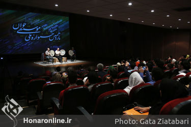 دف نوازی در هجدهمین روز از جشنواره ملی موسیقی جوان در تالار رودکی