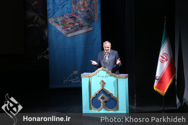آیین نکوداشت به همراه رونمایی از آثار استاد محمود فرشچیان در تالار وحدت