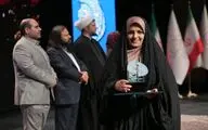 اختتامیه نخستین جشنواره ملی تئاتر شبستان