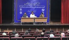 «ضیافت درکافه سینما» در فرهنگ سرای اندیشه  