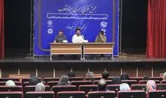 «ضیافت درکافه سینما» در فرهنگ سرای اندیشه  