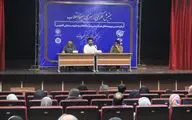 «ضیافت درکافه سینما» در فرهنگ سرای اندیشه  