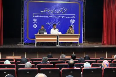 «ضیافت درکافه سینما» در فرهنگ سرای اندیشه  