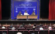 «ضیافت درکافه سینما» در فرهنگ سرای اندیشه  