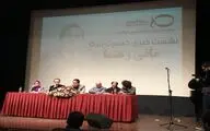 مانی رهنما: ما به خواننده‌های جدید حسادت نمی‌کنیم / شخصیت خوانندگی‌ام را حفظ می‌کنم