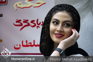 اكران فيلم "دندان مار" در موزه سينما