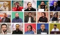  پارسایی،تقیانی پور و همایونفردر میان نامزدها 