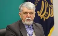 دفاع مقدس ۱۲ روزه مردم در برابر رژیم صهیونیستی، نشان داد رمز پیروزی در وحدت و همدلی ملت ایران است