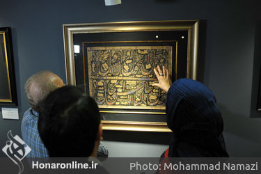افتتاحیه بخش نمایشگاهی چهارمین حراج باران در مرکز همایش‌های بین‌المللی رایزن