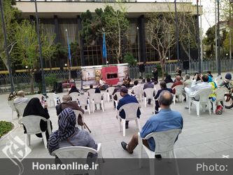 رویداد پهنه نوروز