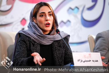 نمایش فیلم «استاد» در نخستین روز چهل و یکمین جشنواره بین‌المللی فیلم فجر