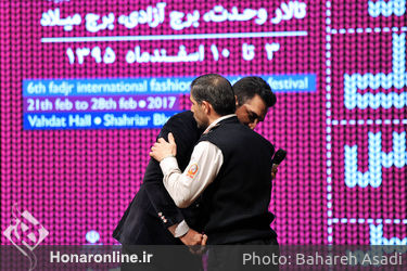 افتتاحیه جشنواره بین‌المللی مد و لباس فجر در تالار رودکی