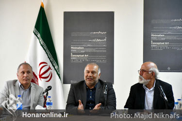 نمایشگاه «مینیمالیسم و کانسپچوال آرت» در موزه هنرهای معاصر 