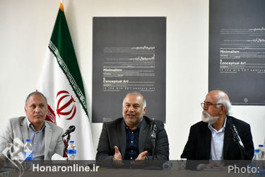 نمایشگاه «مینیمالیسم و کانسپچوال آرت» در موزه هنرهای معاصر 