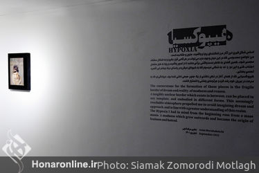 نمایشگاه آثار عظیم مرکبات‌چی در گالری مژده