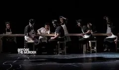 نمایش «پیش از کشتن» نقد و بررسی می‌شود