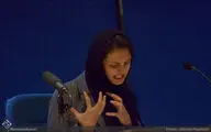 نمایشنامه خوانی نمایش 