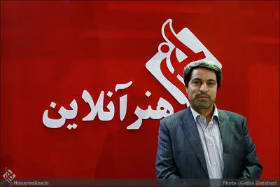 اجرای ارکستر سمفونیک و ملی در سراسر کشور