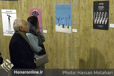 نمایشگاه پوسترهای موسیقی ایران در فرهنگسرای نیاوران