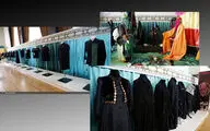 تغییر زمان برپایی سومین نمایشگاه لباس عاشورایی