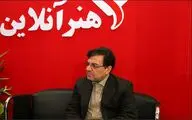 ایمانی خوشخو: نمایش 
