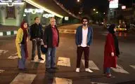 توضیح تهیه‌کننده 