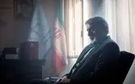 «بازپرس»؛ سریالی قضائی با پرونده های واقعی