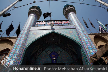 عاشورای حسینی در چهاراه گلوبندک تهران