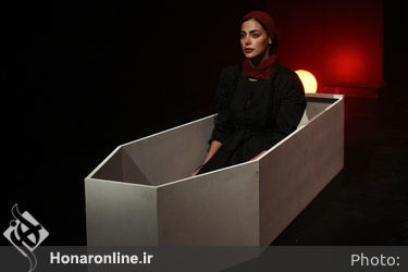 نمایش «جهنم» در تماشاخانه مهرگان