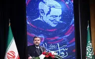 تجلیل از برگزیدگان رویداد «روایت سرباز» | دومین جایزه هنری بنیاد رودکی اهدا شد