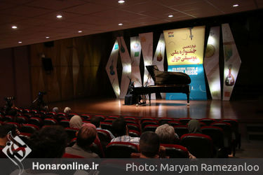 دوازدهمین روز دوازدهمین جشنواره ملی موسیقی جوان در تالار رودکی