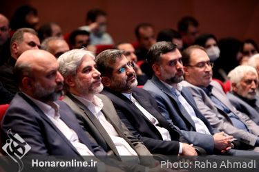 آیین شکرانه استمرار توزیع کاغذ ایرانی با حضور محمد مهدی اسماعیلی، وزیر فرهنگ و ارشاد اسلامی عصر روز چهارشنبه بیست و پنج آبان در تالار رودکی برگزار شد. 
