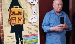 آغاز اجرای «وقتی ما نیستیم» در مرکز تئاتر کانون