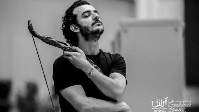 «آرش» ارزان شد!