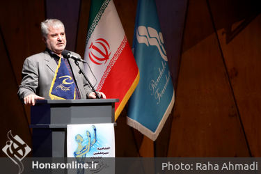 مراسم اختتامیه سیزدهمین جشنواره سراسری تاتر بسیج «سودای عشق »