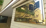اجرای نمایش‌های میدانی ویژه چهل‌سالگی دفاع مقدس 