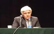 مجید کیانی: 