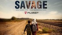 «وحشی» در بخش رسمی جشنواره بین‌المللی فیلم تورنتو (TIFF 2025) 